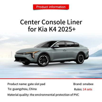 for Kia K4 2025 Car Gate Slot Mat Interior Accessories Non-Slip Mats Cup Holders Protective Pads