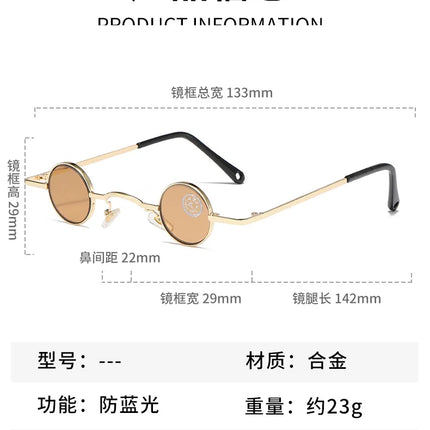 Shatar Glass Lenses New Ultra Small Circular Mini TikTok Live Funny Sunglasses Internet Celebrities Men's And Women's Sunglasses