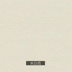 Off White / 1pc 30x100cm