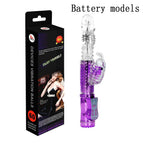 Purple battery