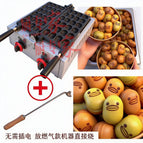 liquefied gas SKU4