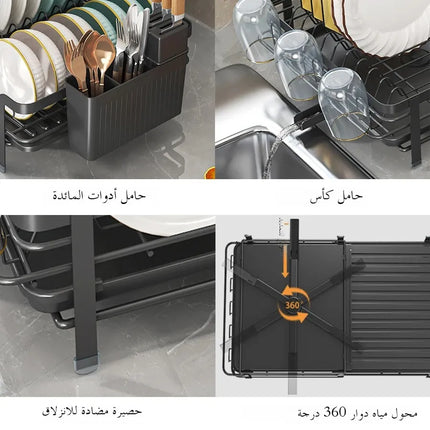 URluna Expandable Plate Dish Drainer Rack with Drainboard, Rustproof Kitchen Counter Organizer (Black & White)