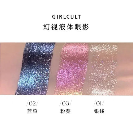 Girlcult Chameleon Liquid Eyeshadow Fine Glitter Chameleon Sleeper Silkworm Highlight Monochromatic Eyes Makeup