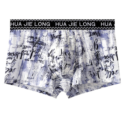1/3PCS Fashion Letter Print Men's Underpants Summer Thin Smooth Ice Silk Men's Panties Breathable Mesh Crotch Underwear for Man