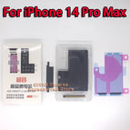 2Pcs-14PM-4850mAh