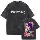 FT-R04505-Black / XL