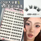 16 / C / 0.05mm|MIX