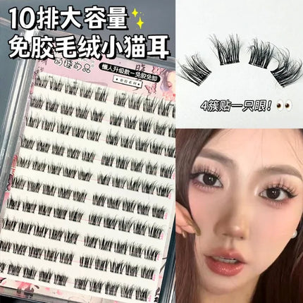 Glue-free Self-adhesive False Eyelashes Voluminous Fluffy Thick Natural Curling W-shaped Sunflower Lash Manga Eyes