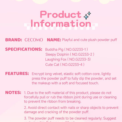 Cute Soft Plush Powder Puff Comfortable Skin-friendly Flocking Material Thick Large Powder Puff for Loose Powder Setting Makeup