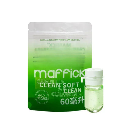 Capsule Cleansing Oil Camellia Secondary Throw Makeup Remover Butter Deep Cleaning Travel Portable Single Cosmetics Balm