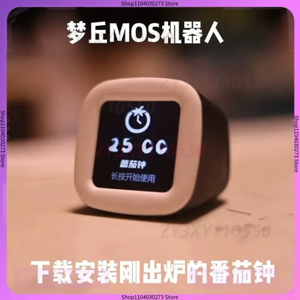 2026 Mengqiu Mos Car-Mounted Expression Robot Can Use Smart Toys With Desktop Ornaments In Family Cars Offline