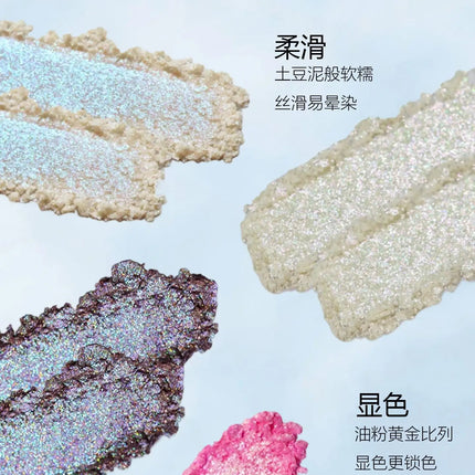 Sheeneffect high-pigment, high-quality cosmetics, the most dazzling single-color chameleon gradient eyeshadow, eye makeup.