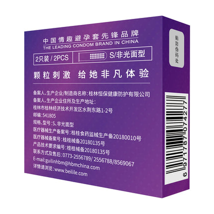 Finger Condoms Safer Penis Sleeve High Elasticity Orgasm Sleeve Anal Stimulation Sex Product Time Delay Sex Toys for Adult