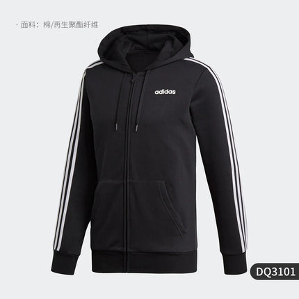 Adidas Hooded Cardigan Sportswear / Adidas Hooded Cardigan