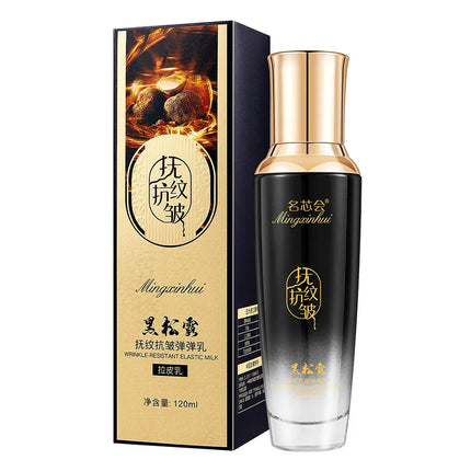 Sturgeon Caviar Anti Gravity Firming Anti Wrinkle Lifting Face Lotion Small Molecule Tonic Collagen Elastic Emulsions Skin Care