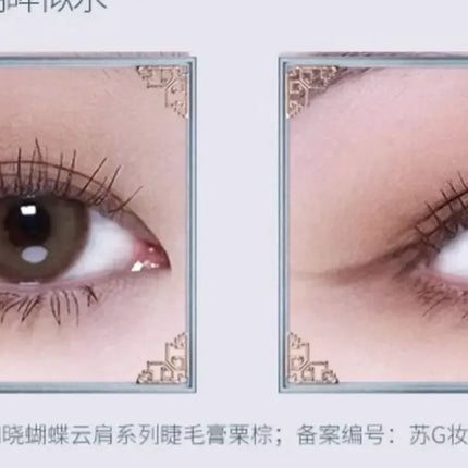 Flower Knows Butterfly Cloud Collar Collection Mascara Waterproof Lash-Lengthening Black Mascara Not Easily Dizzy Eyes Makeup