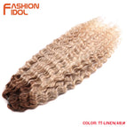 TT-LINEN(48) / 24inches-60cm