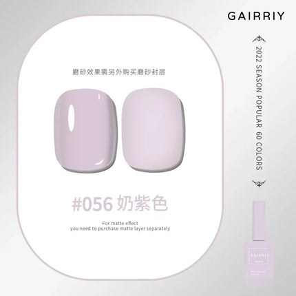 Gairriy 15ml Gel Nail Polish 60 Colors Glitter Soak Off UV LED Semi-Permanent Varnish Nail Art Salon Nail Polish Free Shipping