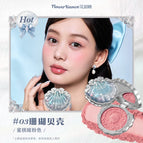 03Coral Shell