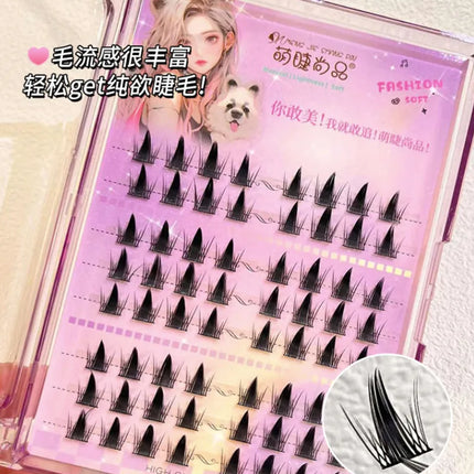 Mengjieshangpin Manga Lashes False Eyelashes Little Devil Comics Female Natural Slender Soft Thick Simulated Curly Eye Lashes