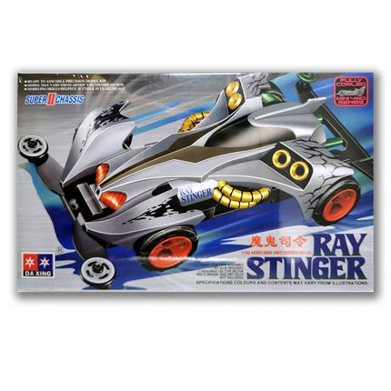Spider king mini four-wheel drive car, 1/32 scale super assembly model car, classic spider racing toy collection & gift.