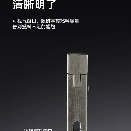 JOBON New Style Direct-jet Visible Transparent Gas Chamber Inflatable Lighter Windproof Men's Metal Cigarette Lighter Gift