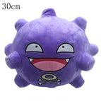 Koffing 30cm