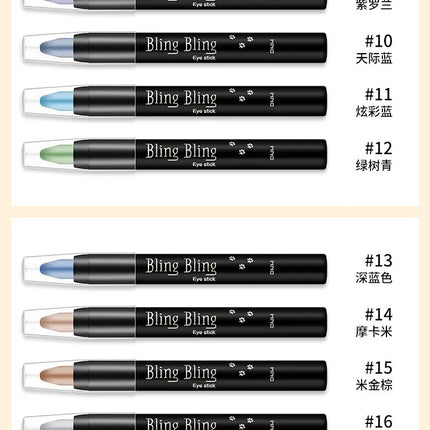 Bling Eye Shadow Pen 16 Colors Eyeshadow Stick Eyeshadow Palettes Women Bling Silkworm Pen Pearlescent Eye-shadow Glitter Pencil