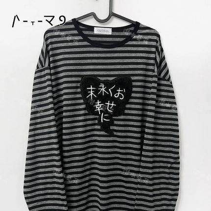 Punk Vintage O Neck Long Sleeve Shirts Striped Design Harajuku Embroidery Tops Y2k Autumn Winter Loose Casual Base Layer T-shirt