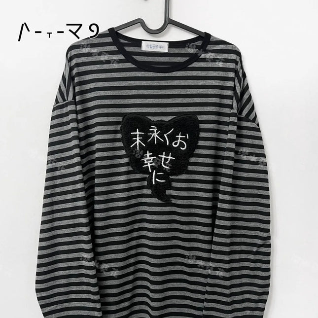 Punk Vintage O Neck Long Sleeve Shirts Striped Design Harajuku Embroidery Tops Y2k Autumn Winter Loose Casual Base Layer T-shirt