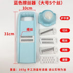 blue kit1