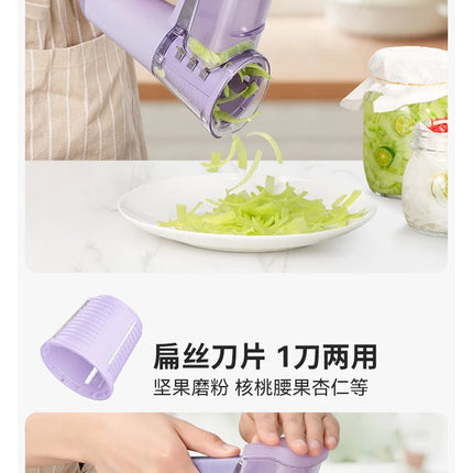 LMETJMA Electric Cheese Grater Portable Salad Maker With 4 Different Shapes of Blades 40W Electric Rotary Slicer Shredder JT363