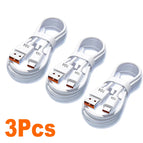 3PCS / 2m