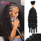 12A Burmese Curly / 1Pcs / france|12inches