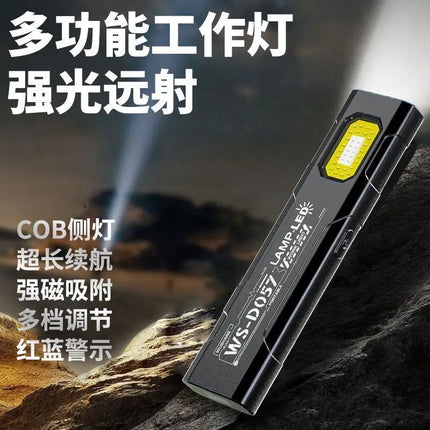 D2 Powerful 550LM EDC Flashlight USB Rechargeable Portable Torch with COB Red and Blue Lights Outdoor Portable Pen Clip Lantern