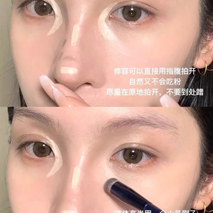 Little Ondine Liquid Contouring Concealer High Gloss Stick Refinish Brightening Matte Shadow 3D Nose Tear Groove Lying Silkworm