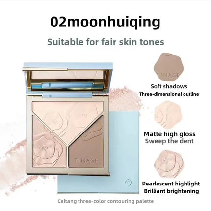 TIMAGE contouring palette upgraded version 2.0 three-dimensional brightening face highlight three-color matte shadow palette