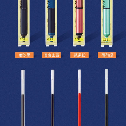 Japan UNI JETSTREAM EDGE Ultra Fine Ballpoint Pen,SXN-1003 Metal 0.28/0.38mm Fast-Drying for business,signing,Japanese Stationer