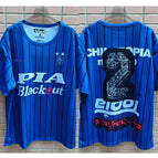QW-3DCRTX-260J / XXXL