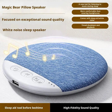 Under-Pillow Sleep Speaker BT 5.4White Noise Timer Shutdown for Living room bedroom decorations ﻿