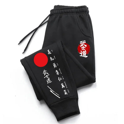 Autumn Winter Men's Sweatpants Casual Sports Sportswear Outdoors Running Jogging Trousers 2026 Elastic Waist Comfort Long Pants