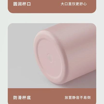300ML Mini Insulated Cup 316 Stainless Steel Women's Small Portable Water Bottle Water Cup Women's Small Pocket Cup