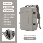 18-Grayish brown / China Mainland
