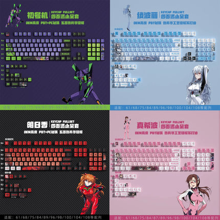 2025 New Eva Rebuild Of Evan Anime Figure Four Sided Side Transparent Pbt Thermal Sublimation Transparent Crystal  Key Cap Gifts