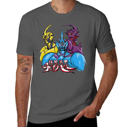 Bio Booster Armor Guyver 1, 2 & 3 T-Shirt Black Heavyweight Customized T-Shirts for Men Pack