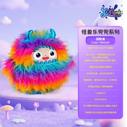 100%Genuine Ai Intelligent Toy Overseas Edition Voice Conversation Wifi Interaction Emotional Companionship Intelligent Robot