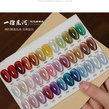 36-color/set Star River Cat Eye Gel Nail Polish 15ml Magnetic Gel Glass Beads Semi Permanent Soak Off UV Nail Gel For Nail Salon
