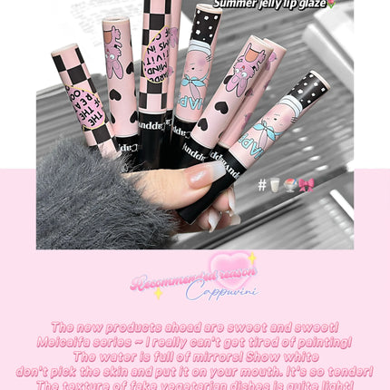 Four Color Happy Rabbit Water Gloss Lip Glaze Set Light and Smooth Texture Moisturizing Easy to Color Lip Gloss Lipstick