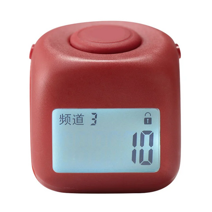 Clicker Finger Ring With Lock Function 9 Channels Hand Tally Counter Portable Prayer Counter-Y41A