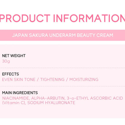Japan Sakura Underarm Tightening Cream Knee Buttocks Dark Skin Bleach Improve Melanin Pigmentation Dull Moisturizing Brighten